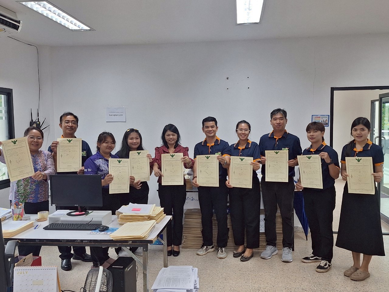 title - หัวหน้าผู้ตรวจราชการ ส.ป.ก. ประชุมตรวจราชการและติดตามความก้าวหน้าผลการดำเนินงานตามแผนการตรวจราชการของผู้ตรวจราชการ ส.ป.ก. ประจำปีงบประมาณ พ.ศ. 2568 รอบที่ 2 เขตตรวจราชการที่ 10 จังหวัดบึงกาฬ